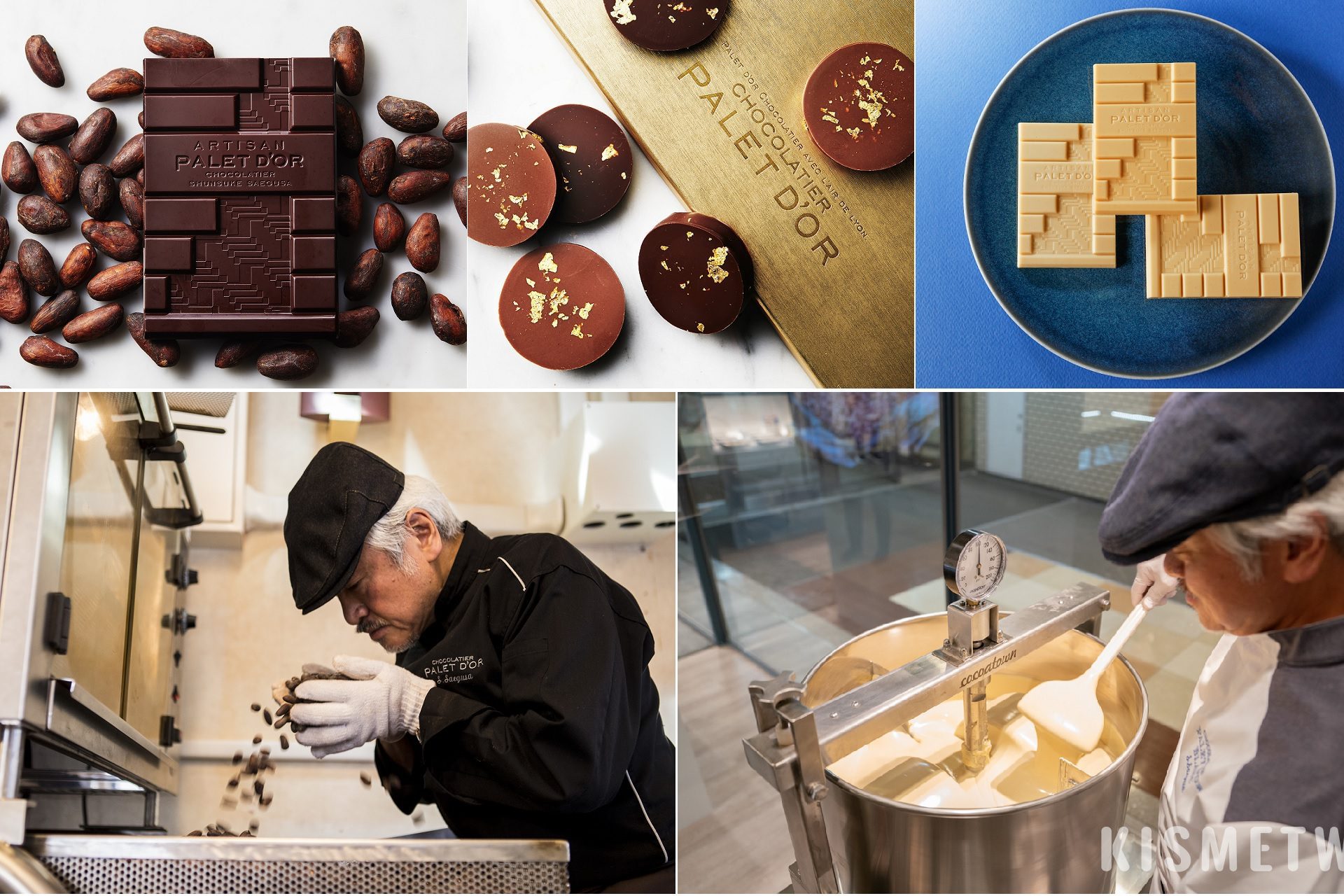 世界威士忌與自製巧克力的極致搭配 | Chocolatier Palais d'Or 15 世界威士忌與自製巧克力的極致搭配 Chocolatier Palais dOr 3