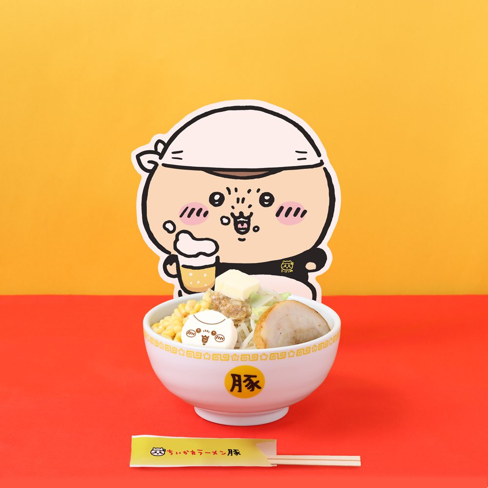 嗚嗚哇哇嗚哇 吉伊卡哇拉麵店 限時豬肉味噌拉麵推出 2