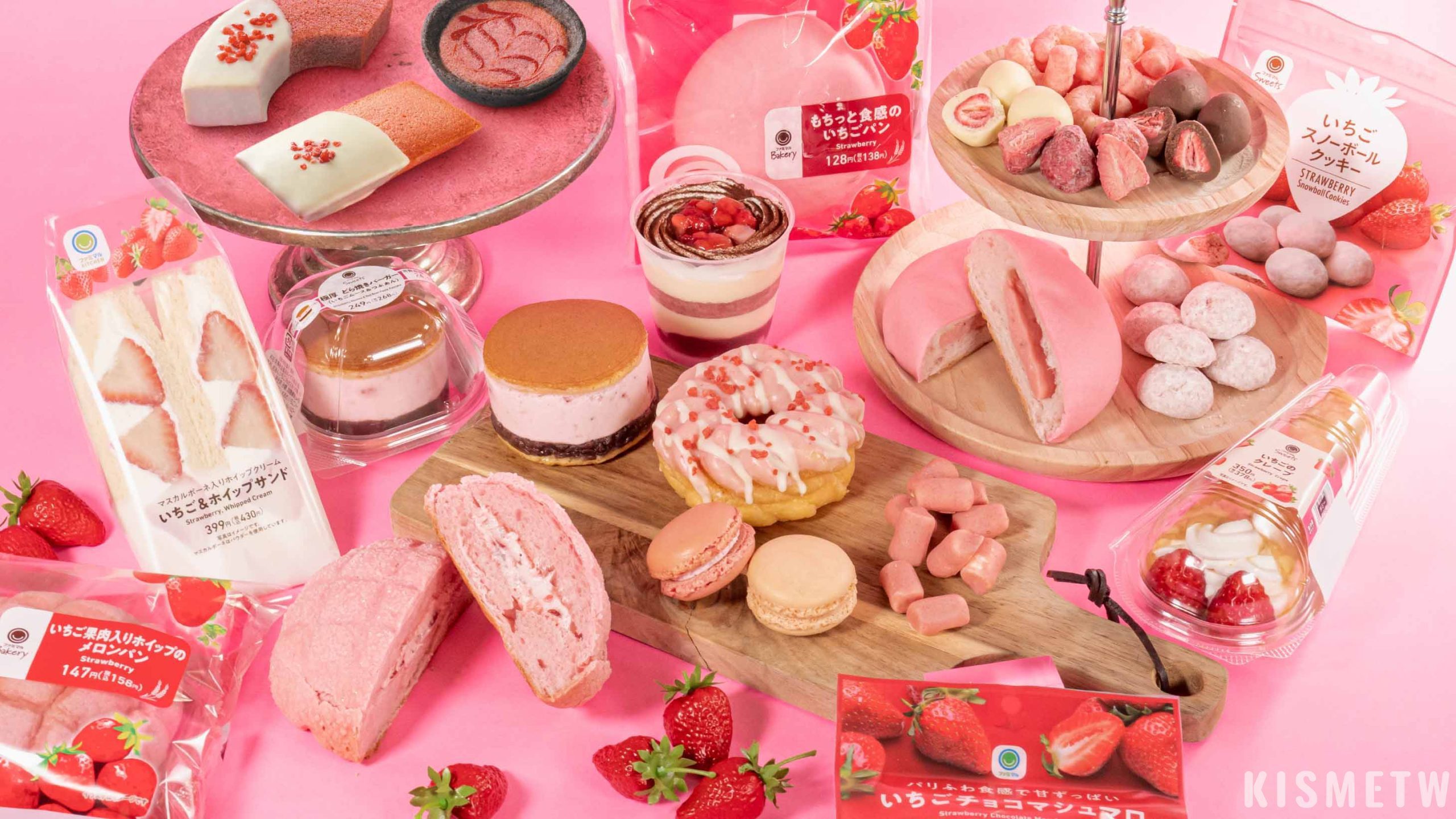 日本全家草莓季大作戰！草莓新品系列，讓你每一口都是滿滿的幸福 13 scaled