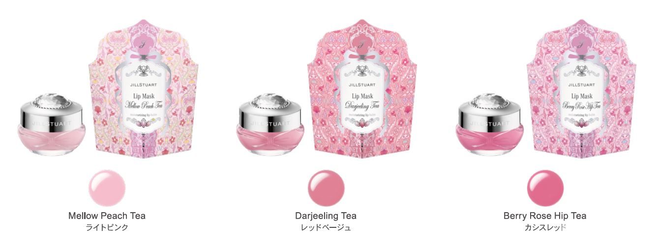 紅茶香氛限定系列登場 2025年JILL STUART優雅茶香新品搶先看 4