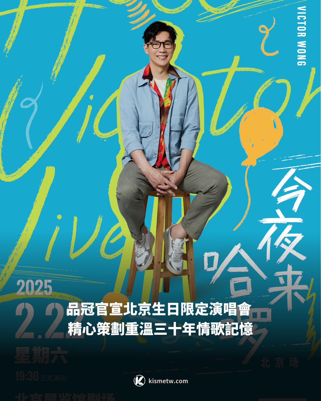 長型首圖 白 4