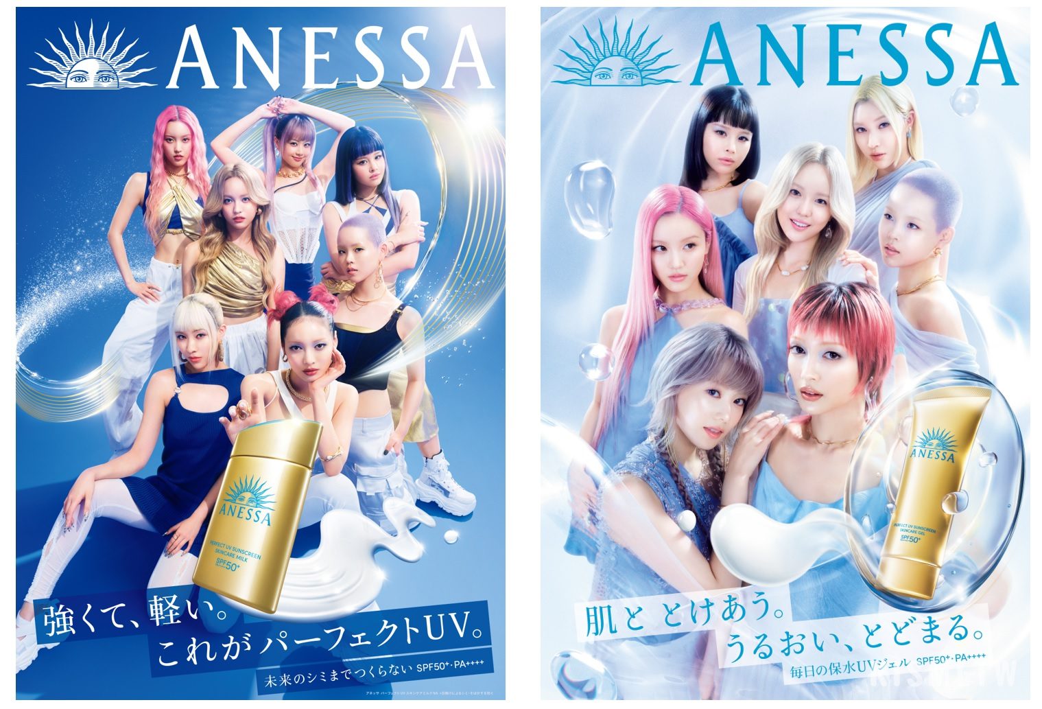 XG成為ANESSA新代言人！攜手展現輕盈水潤之美
