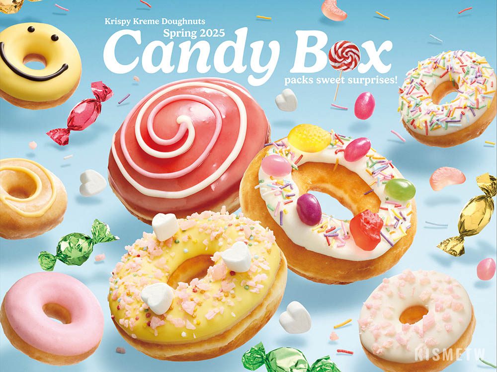 春天的甜蜜來臨！日本Krispy Kreme推出Candy Box系列，全新彩色糖果甜甜圈即將發售 3
