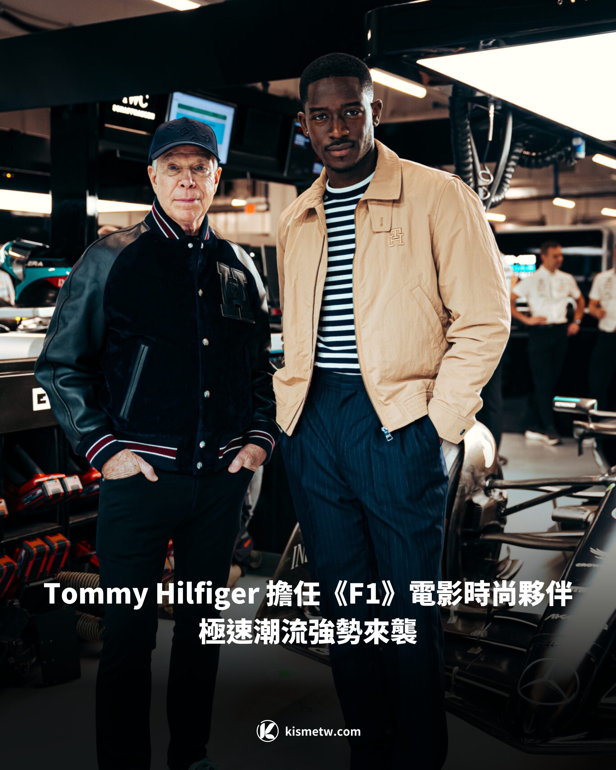 Tommy Hilfiger 攜手電影《F1》 成為官方時尚夥伴 scaled