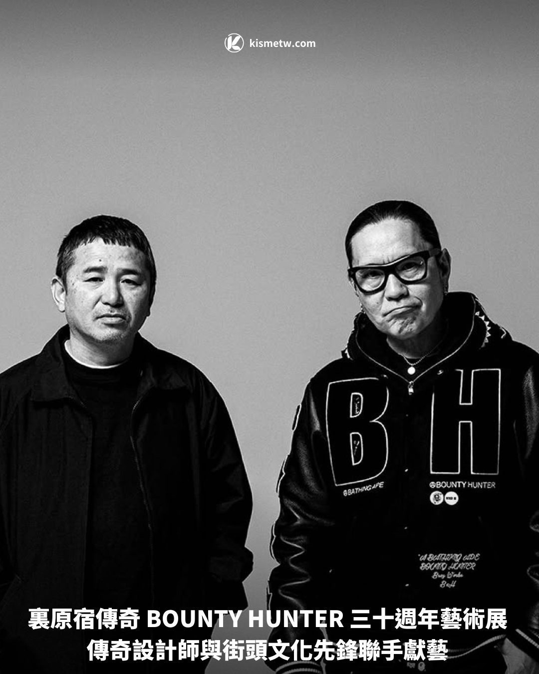 裏原宿傳奇 BOUNTY HUNTER 三十週年藝術展傳奇設計師與街頭文化先鋒聯手獻藝1