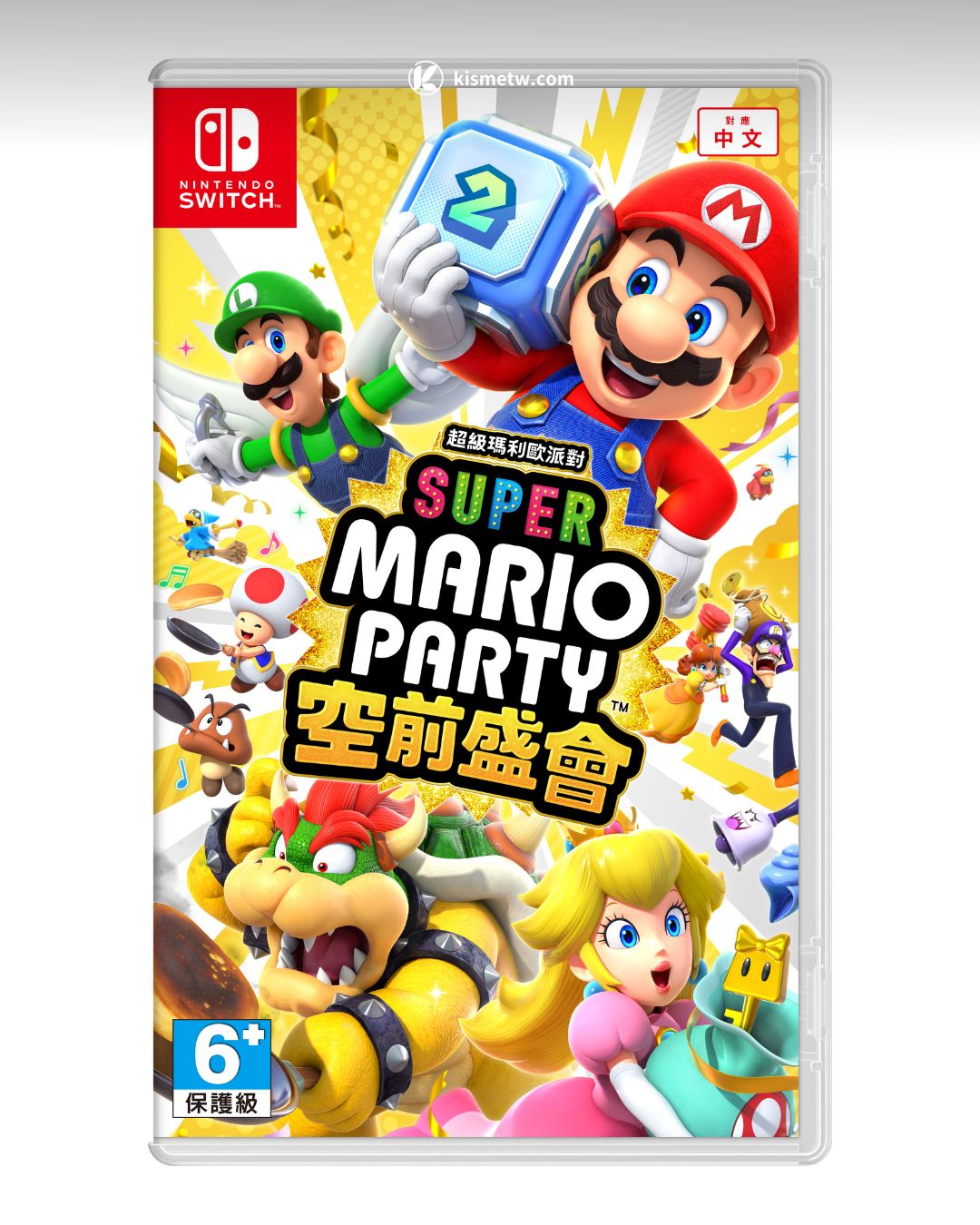 信義A11迎來任天堂旗艦據點，瑪利歐、薩爾達與動森限量周邊登場 (4)