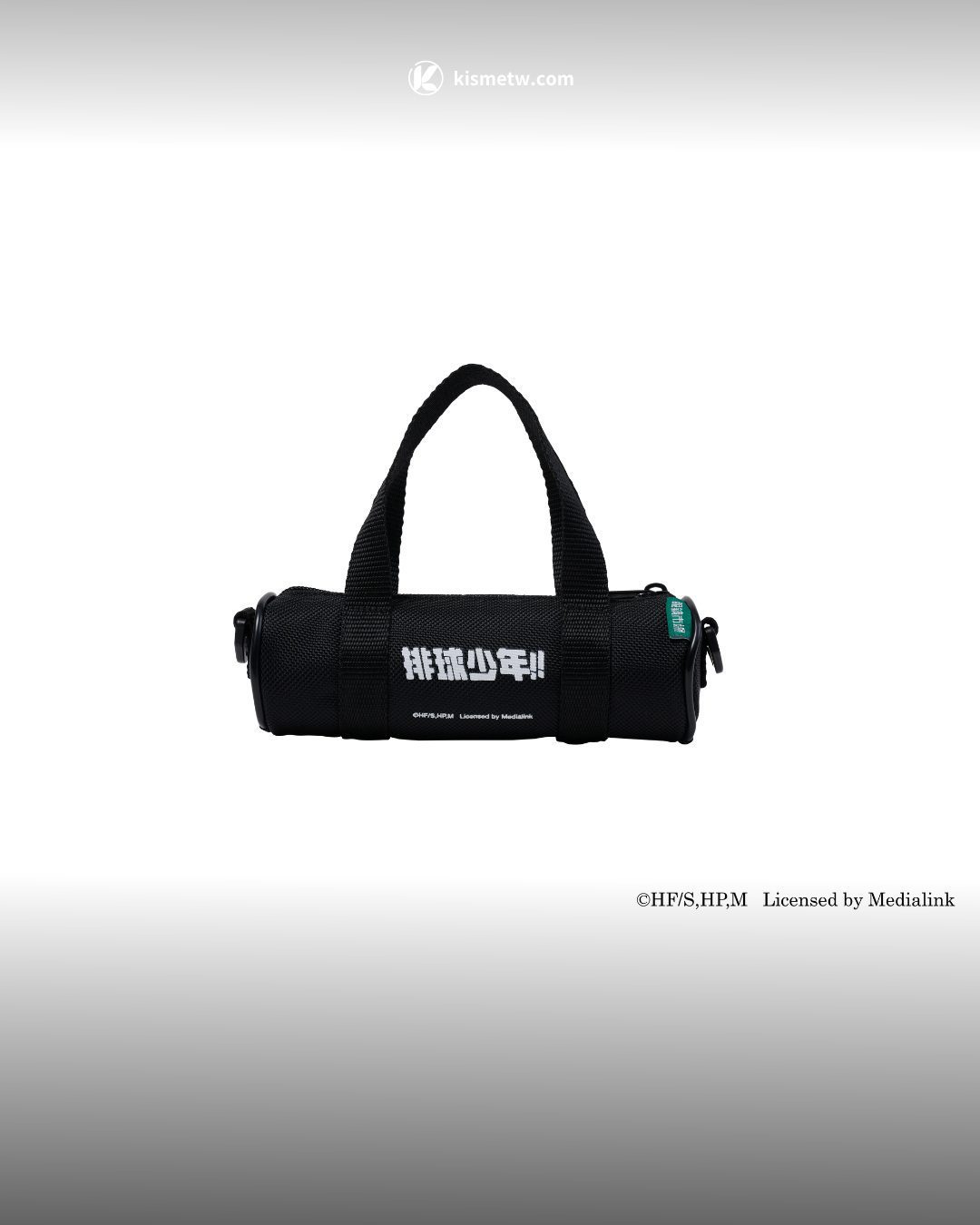 排球少年!!聯名FREE FiT眼鏡限量上市，烏野×六大高校熱血集結 (5)