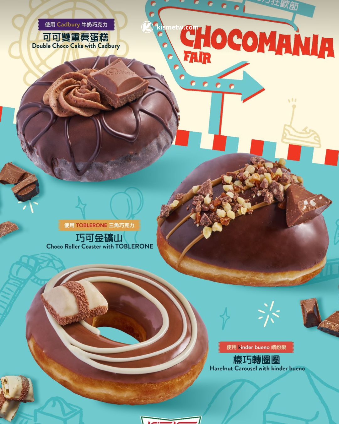 翻轉甜點與閱讀的母親節儀式，誠品新店限定馬卡龍、名人講座、新世代書單引領獻禮潮流 (2)