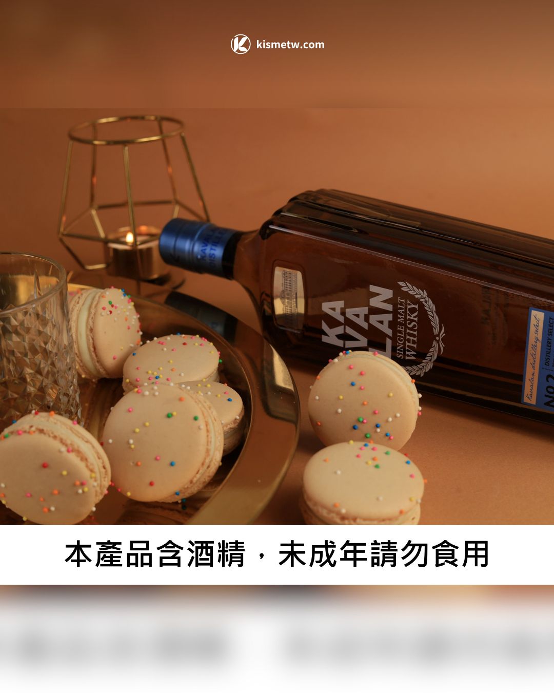 翻轉甜點與閱讀的母親節儀式，誠品新店限定馬卡龍、名人講座、新世代書單引領獻禮潮流 (7)