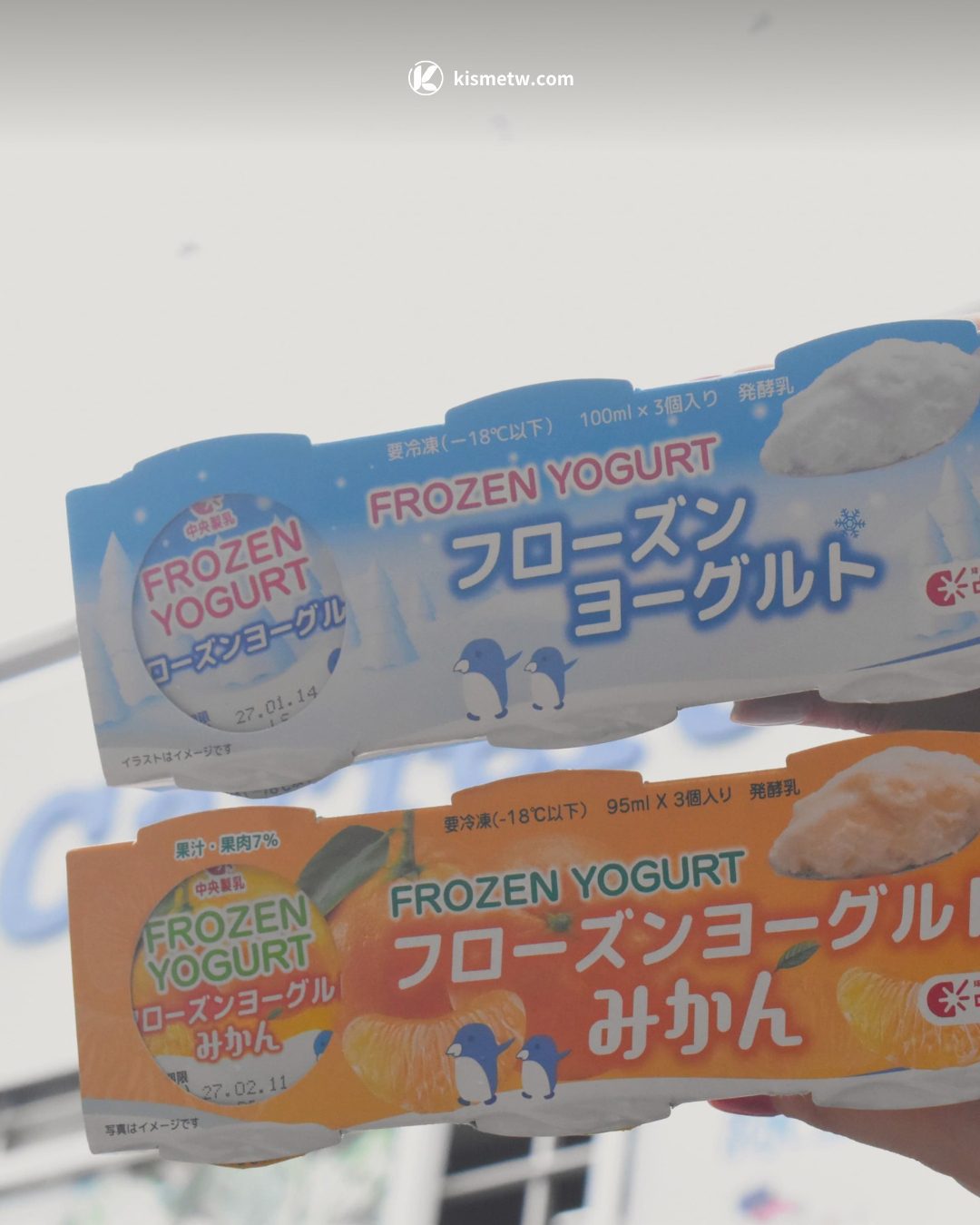 熊本熊冰淇淋旋風登台，百吉樂活攜日本雙品牌清爽出擊 (4)