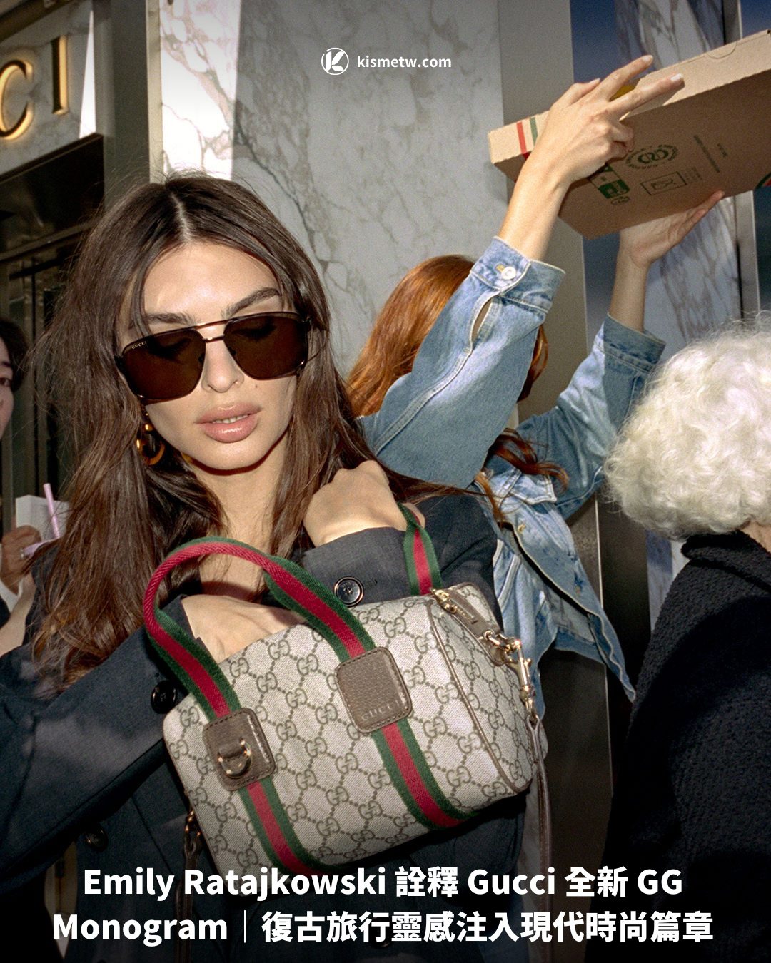 Emily Ratajkowski 詮釋 Gucci 全新 GG Monogram｜復古旅行靈感注入現代時尚篇章1
