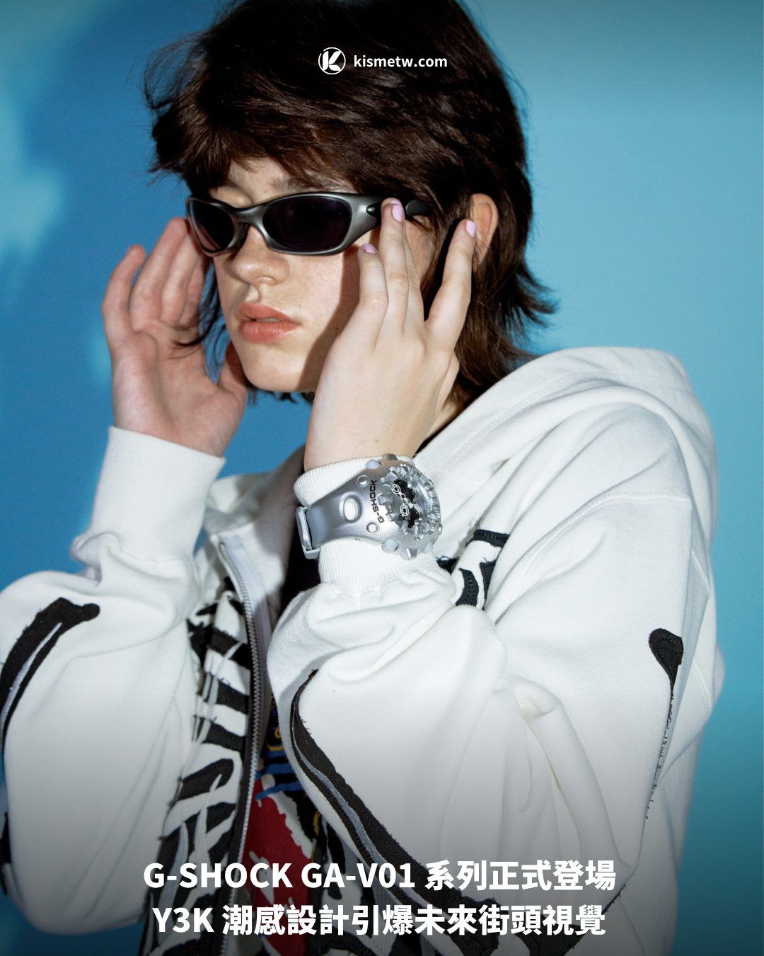 G SHOCK GA V01 系列正式登場 Y3K 潮感設計引爆未來街頭視覺1