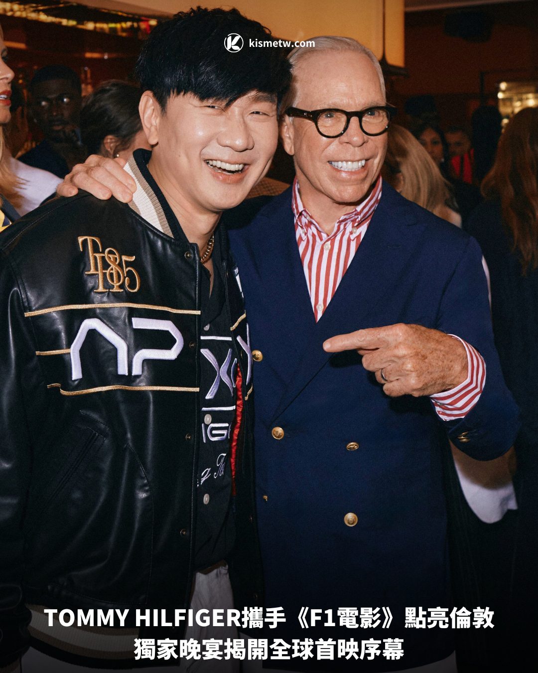 TOMMY HILFIGER攜手《F1電影》點亮倫敦，獨家晚宴揭開全球首映序幕 10