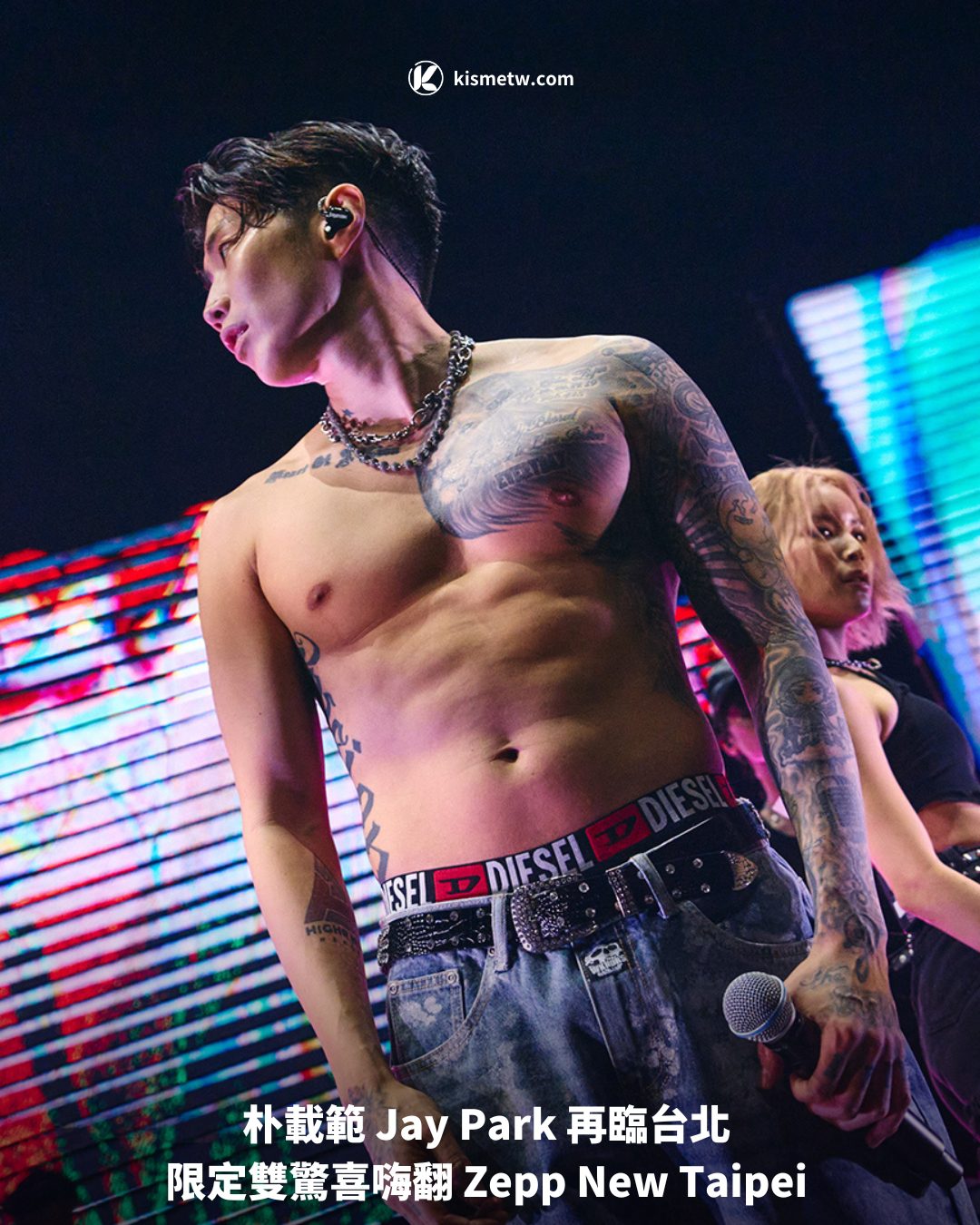 朴載範 Jay Park 再臨台北 限定雙驚喜嗨翻 Zepp New Taipei1