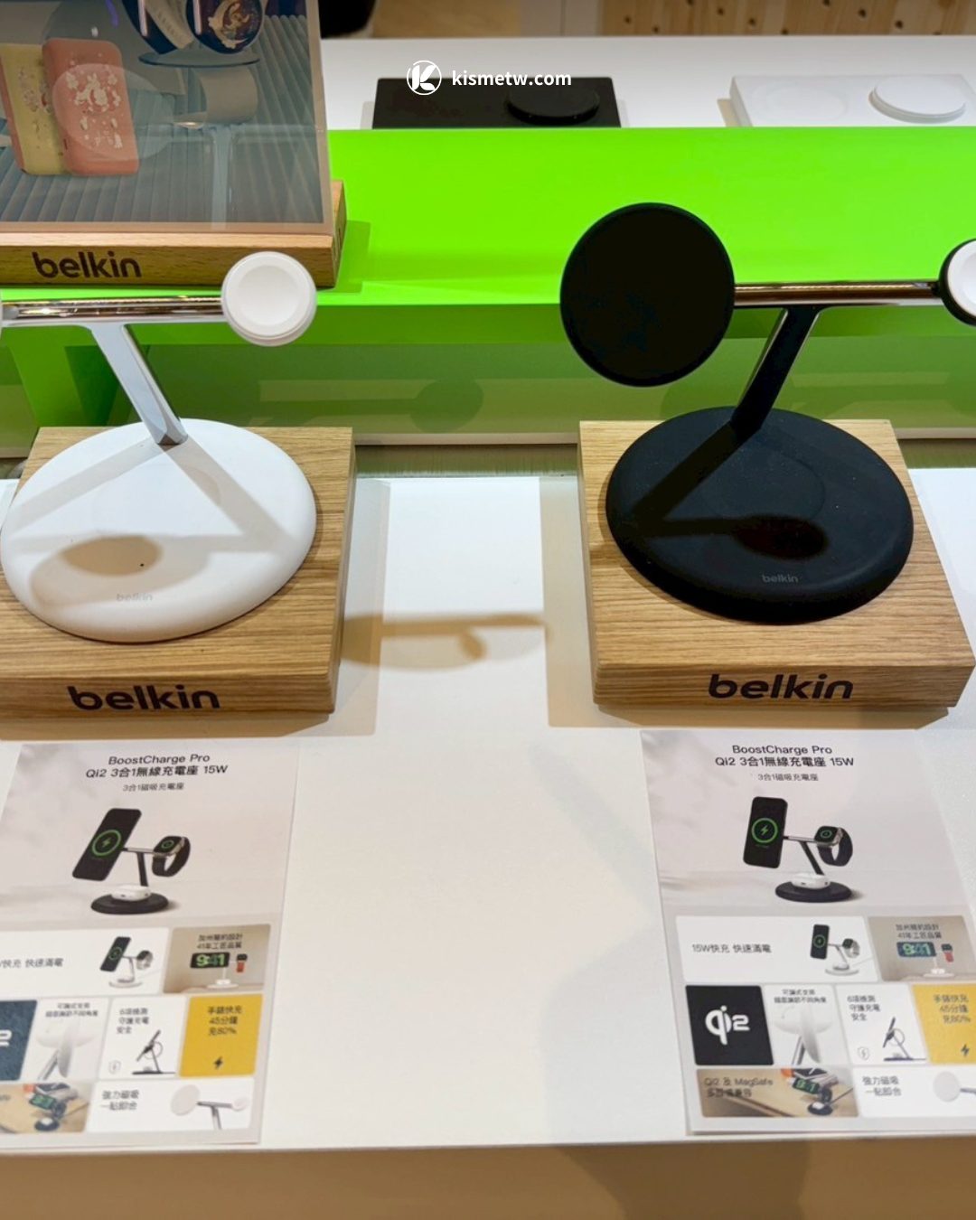 Belkin 台北三創直營門市盛大開幕 42 年品牌首度插旗台灣引爆充電新體驗3