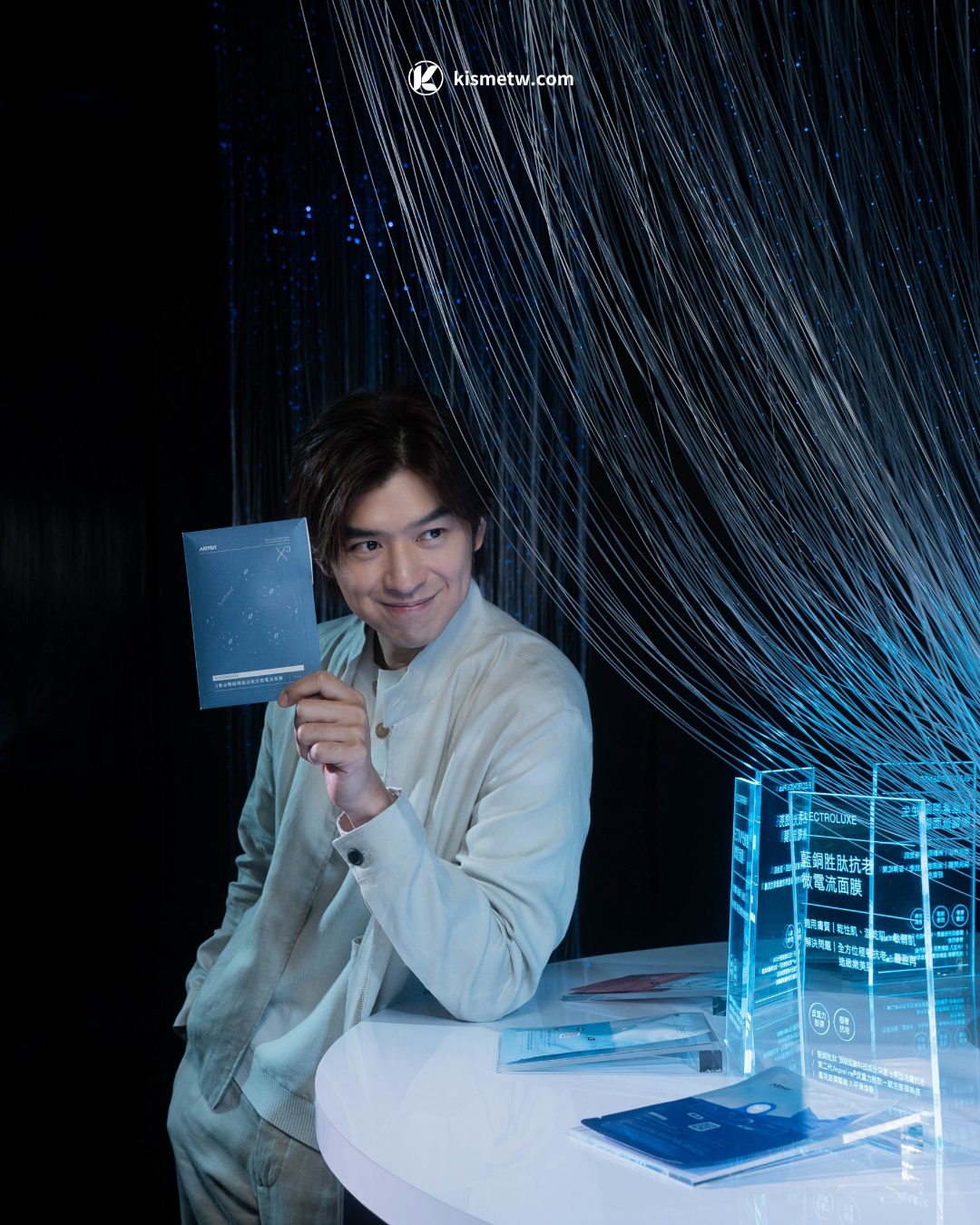 陳柏霖化身 AKIMIA 發電長 微電流外泌體面膜掀起肌膚滲透革命 11 陳柏霖化身 AKIMIA 發電長 微電流外泌體面膜掀起肌膚滲透革命3