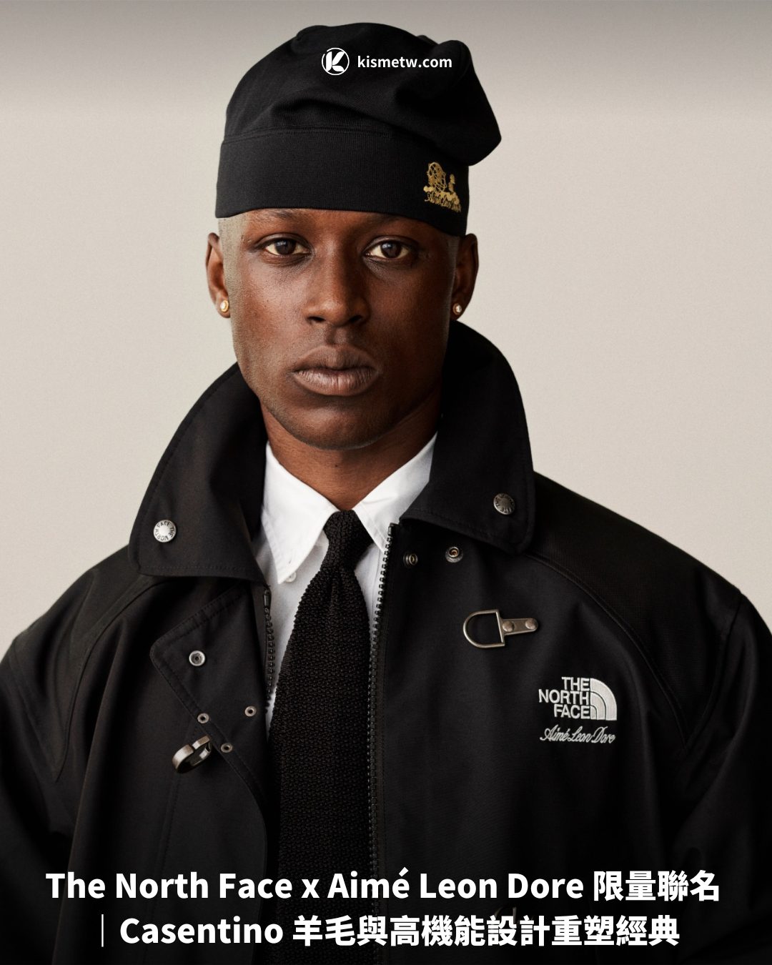 The North Face x Aime Leon Dore 限量聯名｜Casentino 羊毛與高機能設計重塑經典1