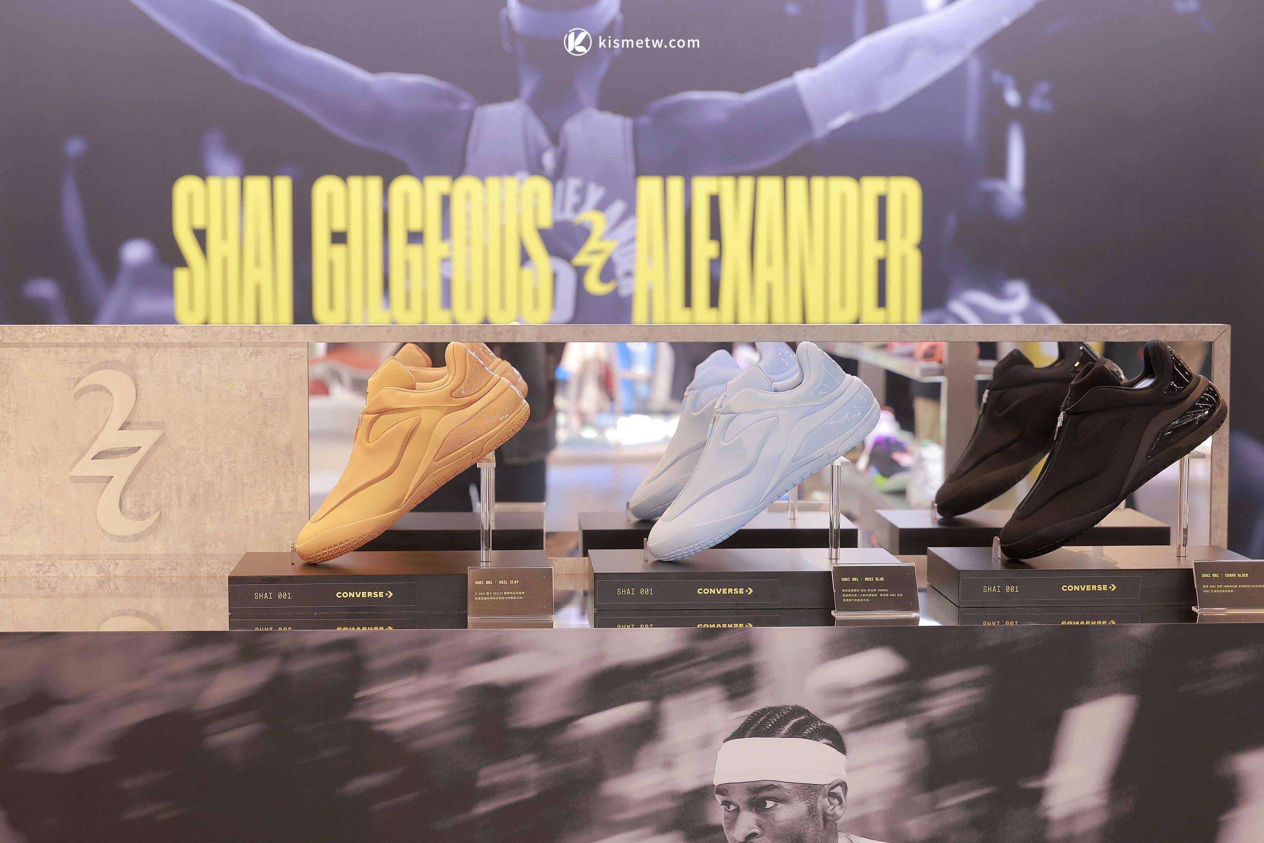 Converse SHAI 001 FAMILY系列亮相｜Shai Gilgeous Alexander首雙簽名鞋引爆NBA潮流焦點 3 scaled