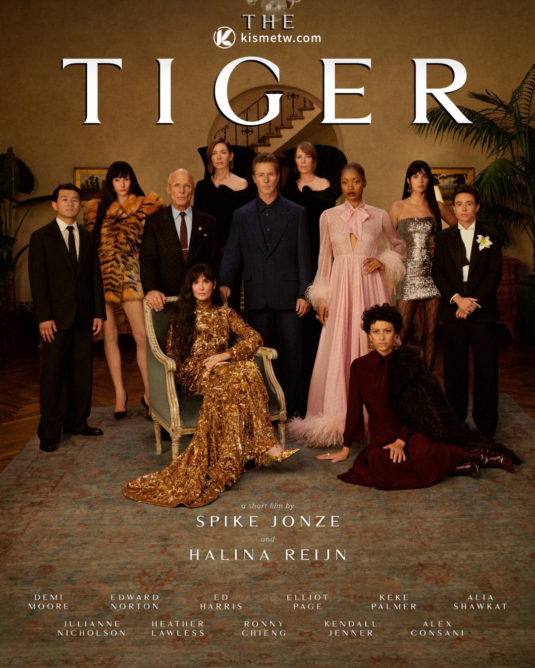 GUCCI《La Famiglia》系列揭示性感奢華新篇章｜經典符號重生與義式美學交融1