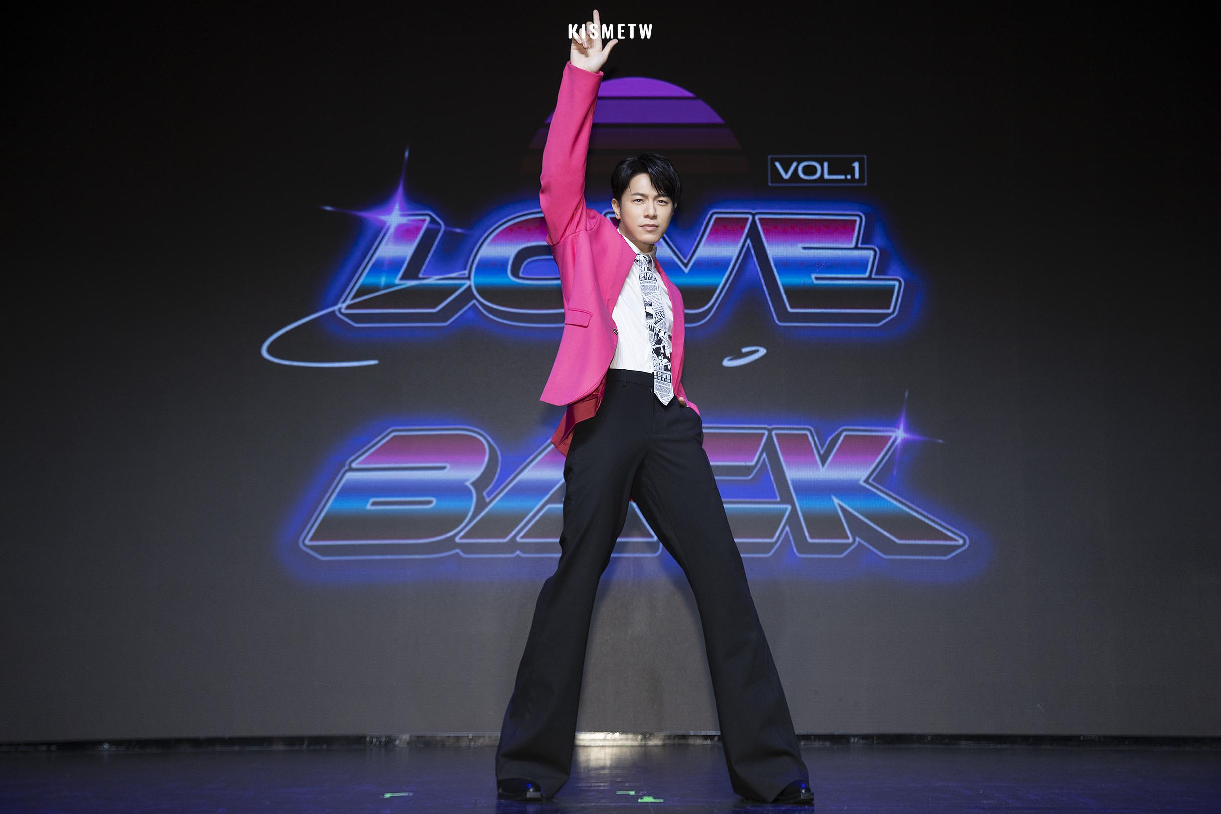 韋禮安EP《Love Wei Back Vol.1》啟動「韋宇宙」｜復古新潮混搭唱跳全新篇章