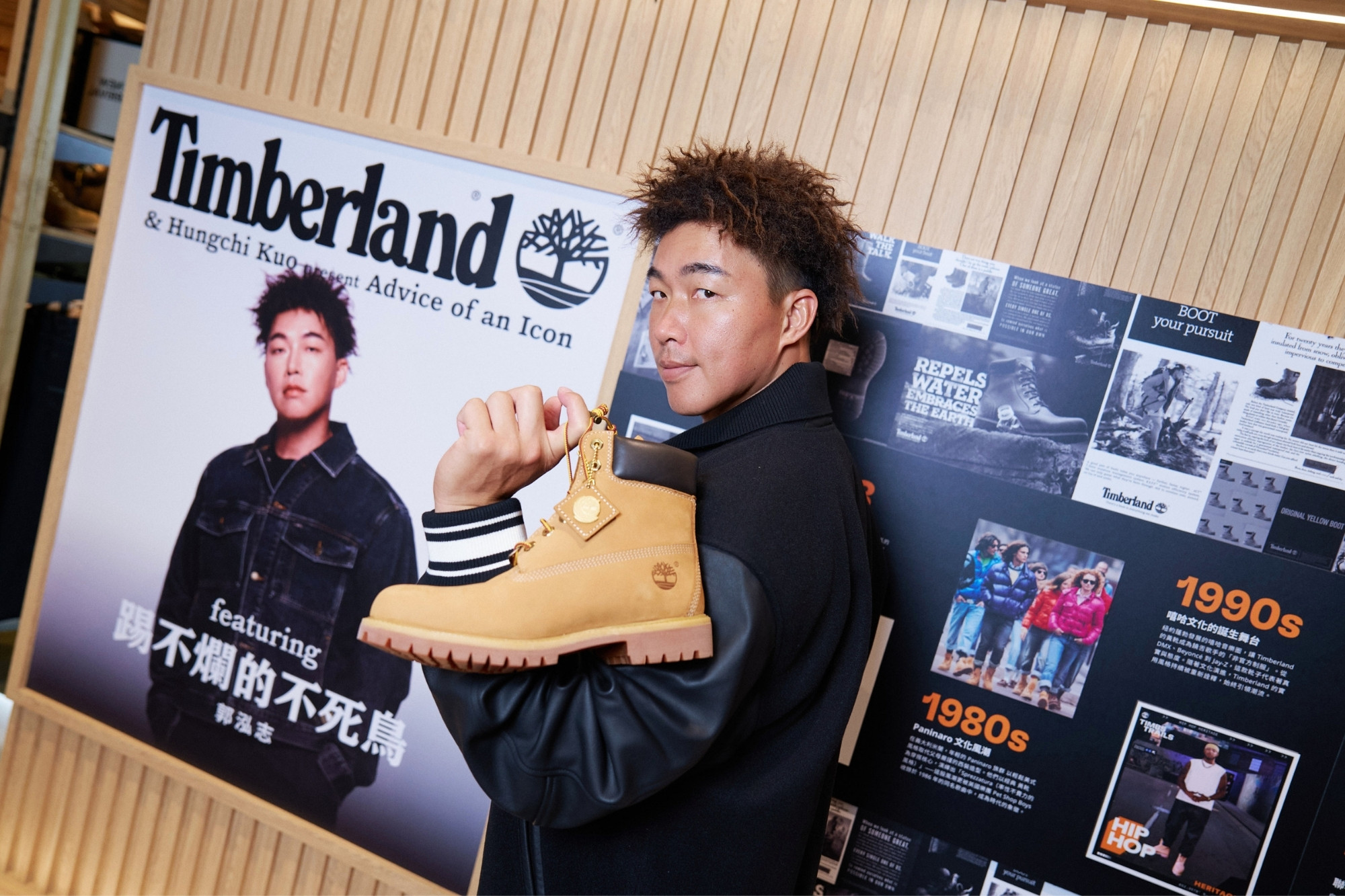 Timberland 攜郭泓志化身街頭不死鳥：限定黃靴、東京設計系列掀熱血潮流1