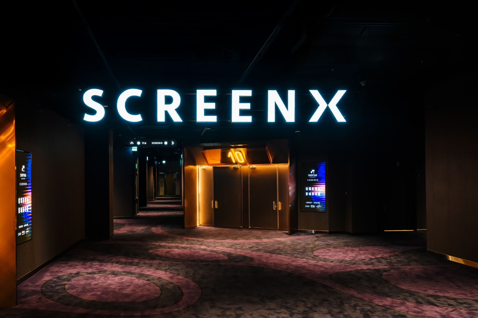 大巨蛋秀泰影城開幕祭出全台最強優惠！1027不限版本199元　G DRAGON電影搶先登場掀韓流狂潮 (4)