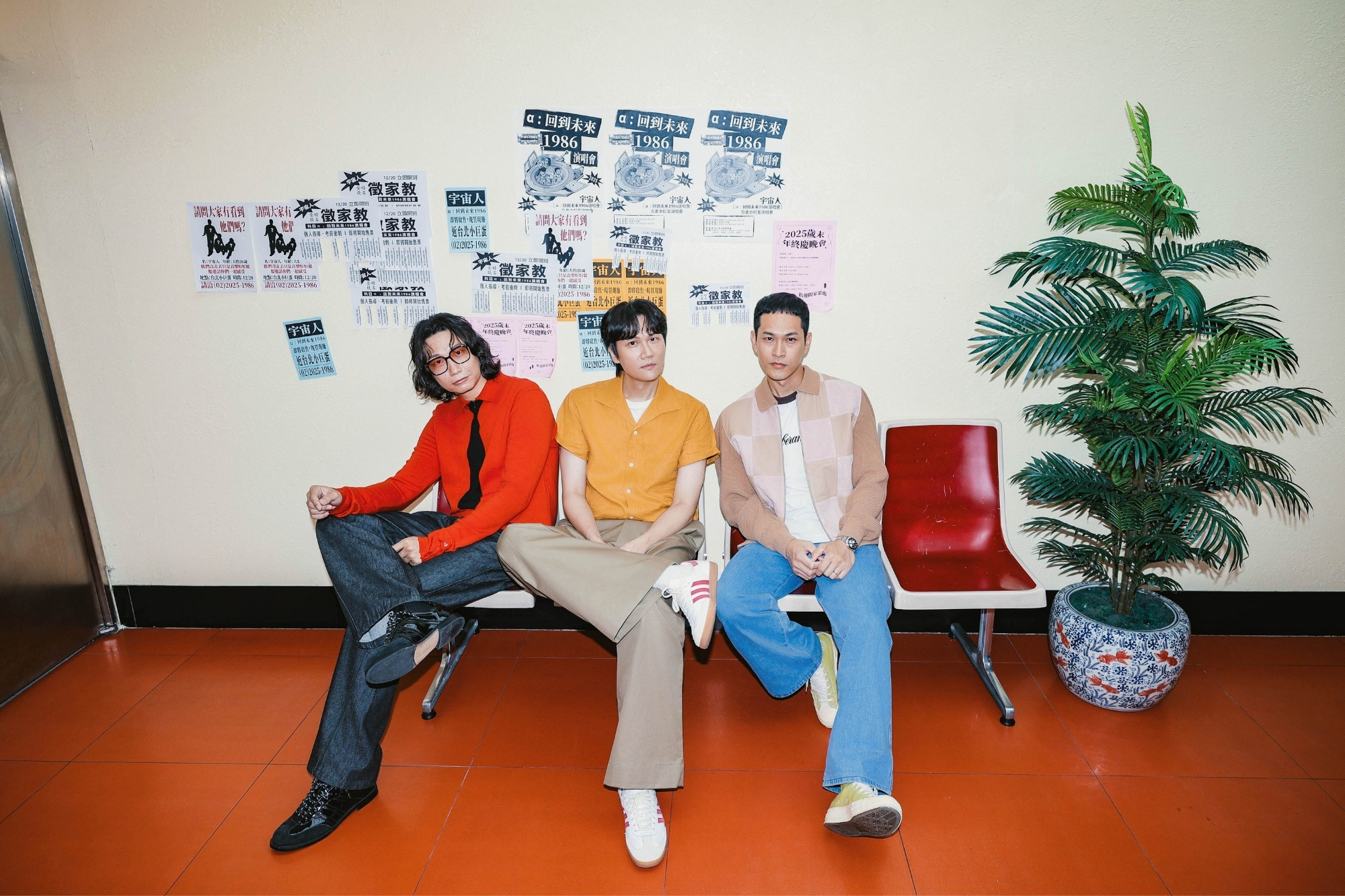 宇宙人小巨蛋演唱會再升級｜vivo 聯手打造「回到未來1986」極致視覺