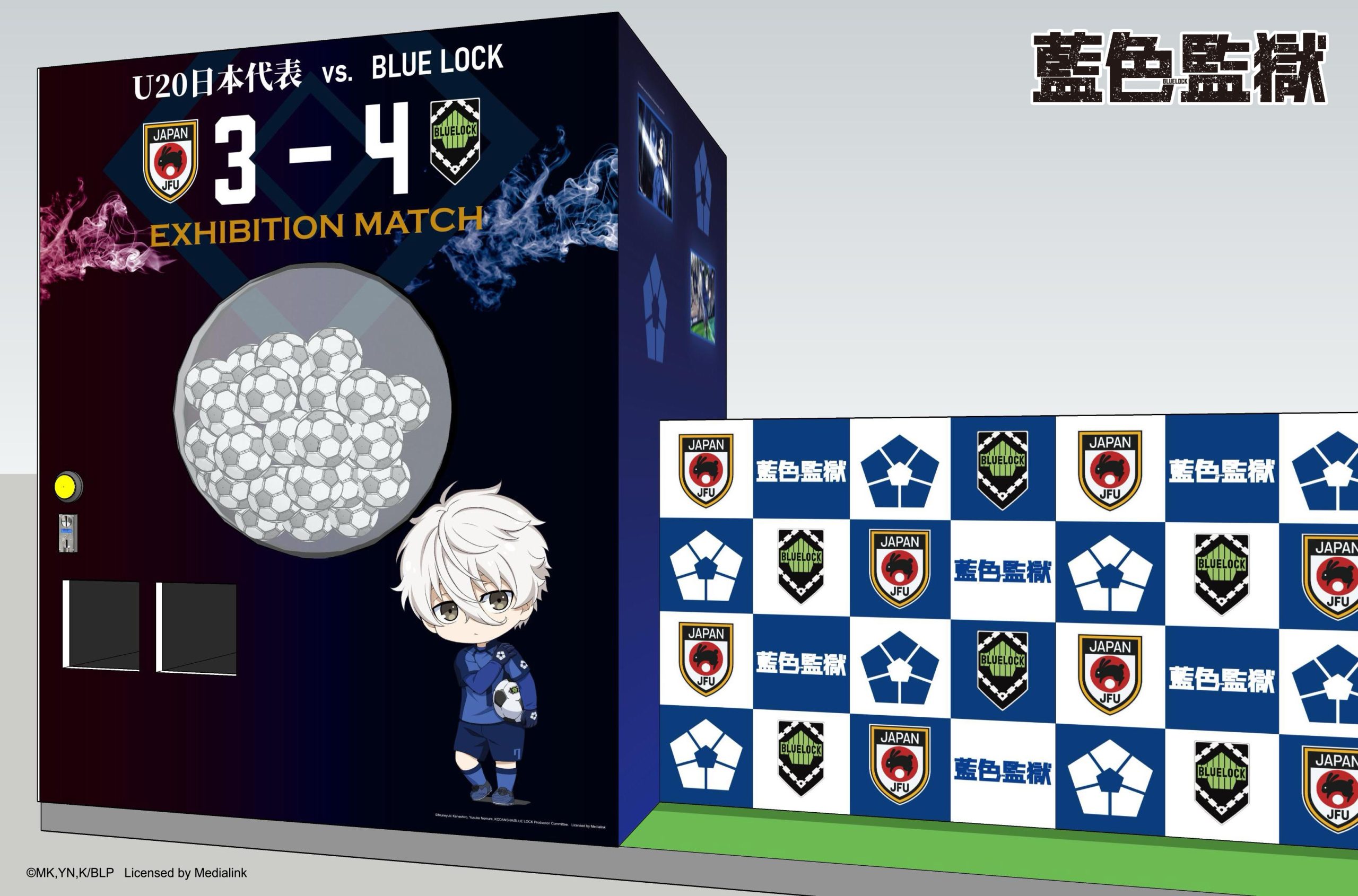 沉浸最狂足球選拔現場！《藍色監獄》高雄夢時代快閃店1024開幕 六大熱血打卡點全面解鎖 (14)