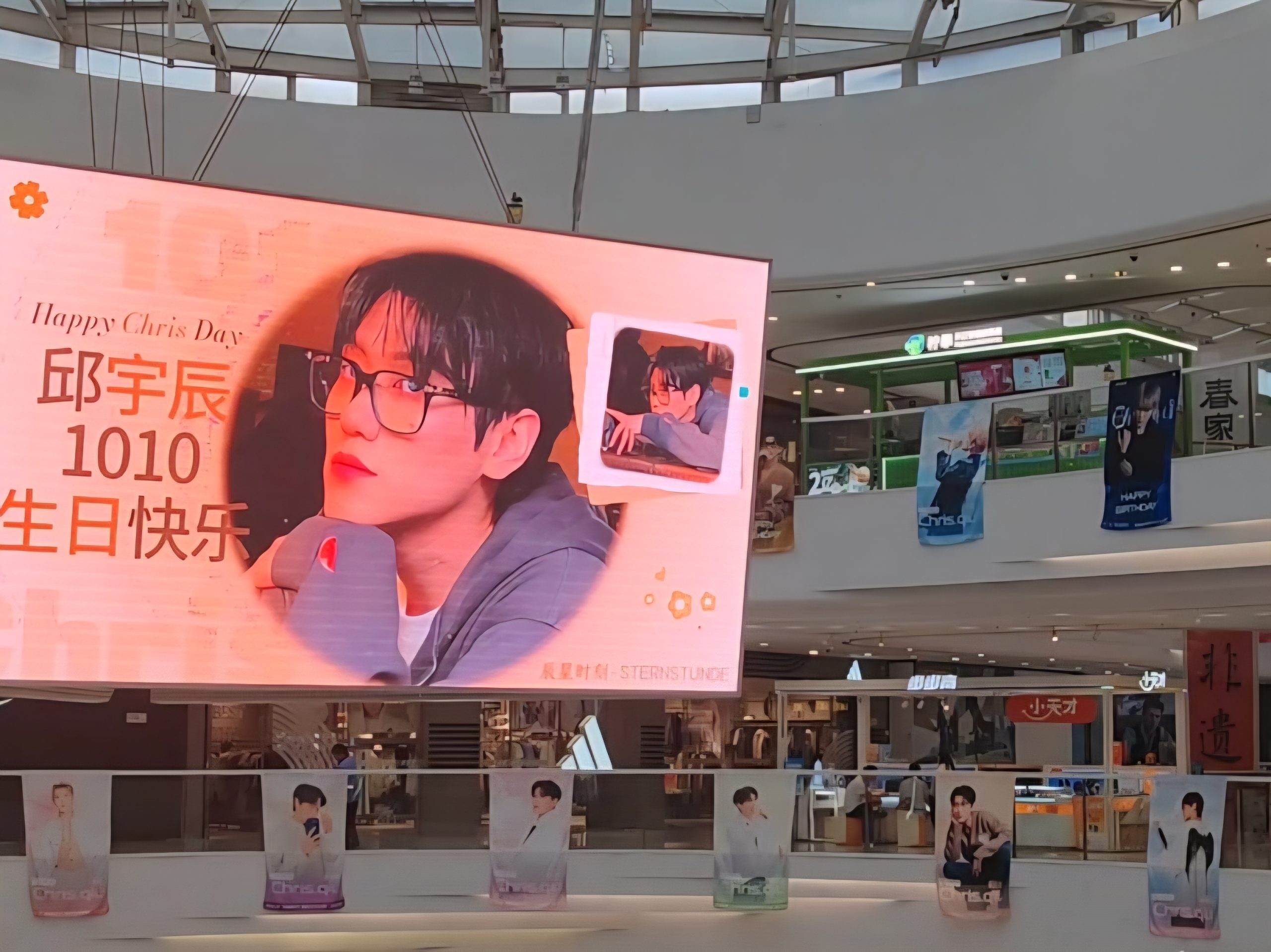 邱宇辰〈CINDER KISS〉性感回歸　出道20週年突破極限！寫真秒殺、濕身形象掀熱潮 (1)