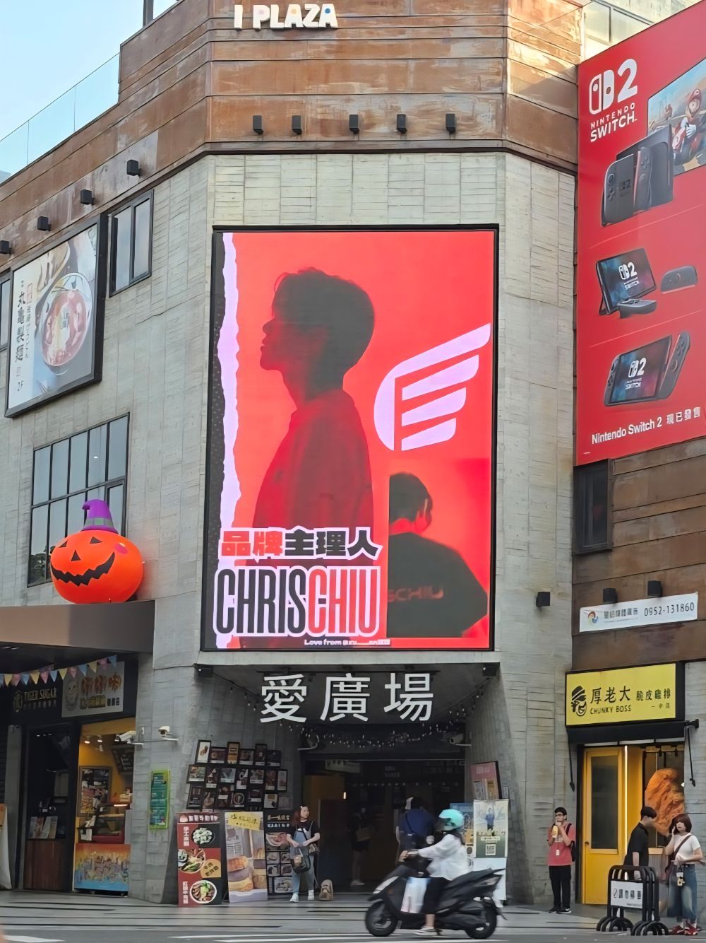 邱宇辰〈CINDER KISS〉性感回歸　出道20週年突破極限！寫真秒殺、濕身形象掀熱潮 (2)