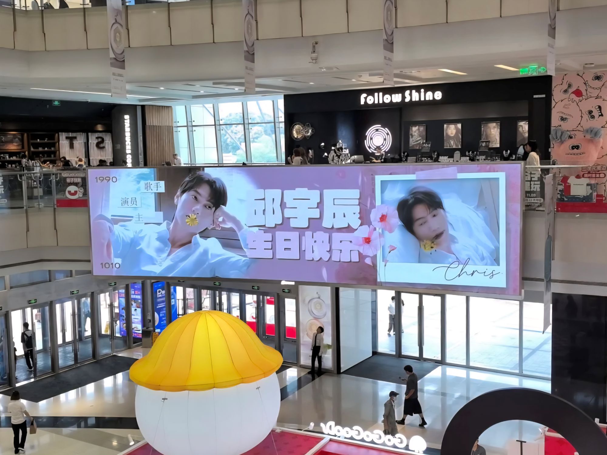 邱宇辰〈CINDER KISS〉性感回歸　出道20週年突破極限！寫真秒殺、濕身形象掀熱潮 (3)