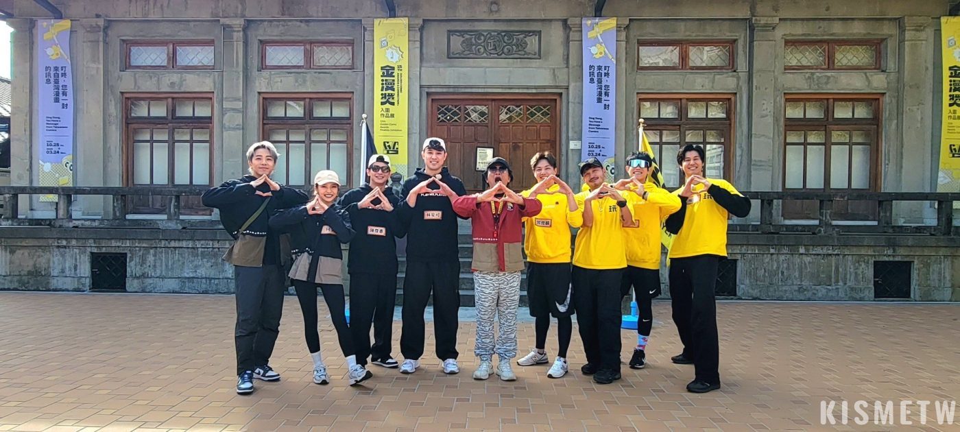 1《綜藝玩很大》2025開春巨獻！世棒賽冠軍英雄闖關，台灣隊長陳傑憲變綜藝得分王