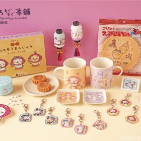 「吉伊卡哇MOGUMOGU本舖」川越店盛大開幕！體驗日式復古與可愛世界的全新結合