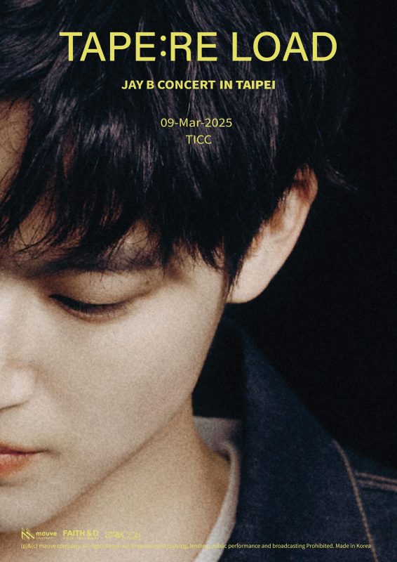 2JAY B退伍後首場演唱會來襲！GOT7隊長《TAPERELOAD》台北TICC盛大登場