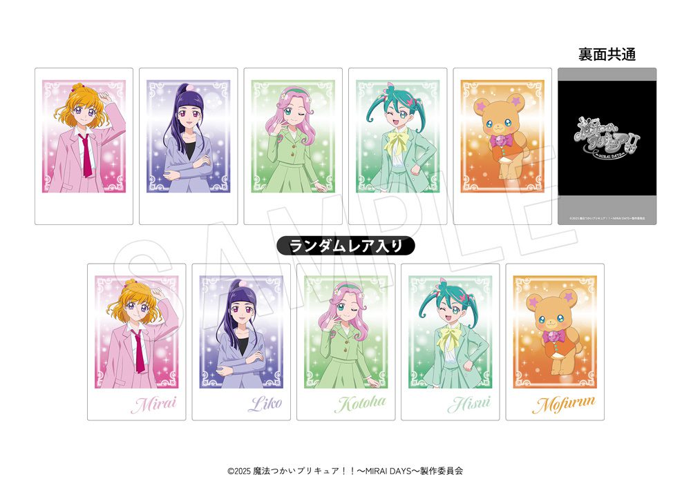 Cure Up Rapapa！《魔法使光之美少女！～MIRAI DAYS～》新宿快閃店超萌來襲 2