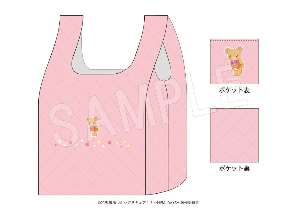 Cure Up Rapapa！《魔法使光之美少女！～MIRAI DAYS～》新宿快閃店超萌來襲 5
