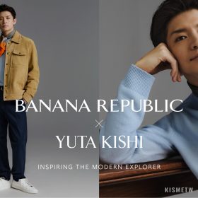 Number_i 岸優太成為 Banana Republic 首位品牌大使，引領 2025 春季時尚風潮