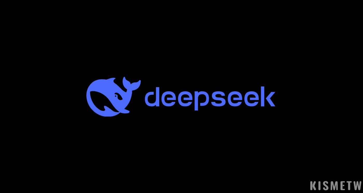 deepseek 1500 800