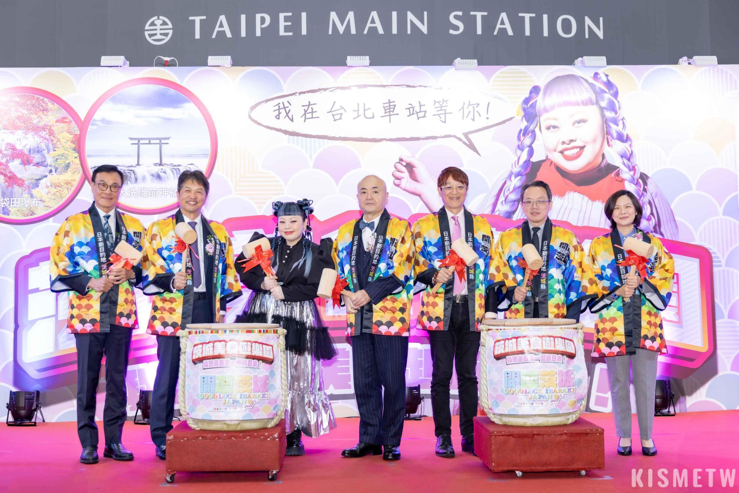 享受獨特地景人文與美食 跟著渡邊直美一起遊茨城1 scaled