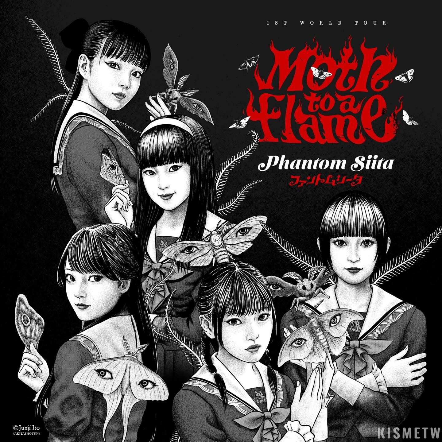 伊藤潤二為 Phantom Siita 怪忌蝶打造世巡視覺2
