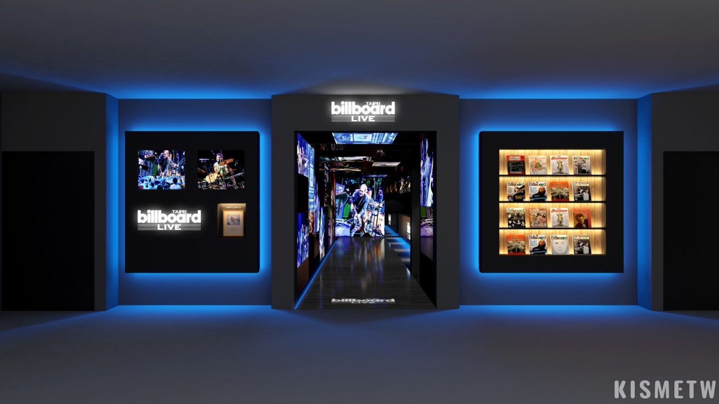 台北信義區迎來新地標 Billboard Live TAIPEI 2025年秋正式開幕 1