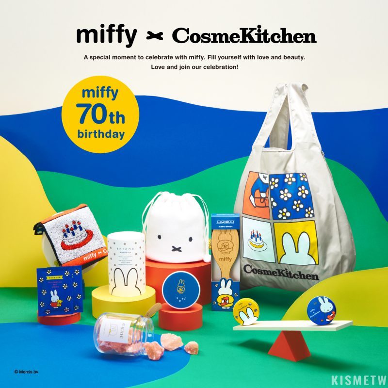 日本Cosme Kitchen與miffy推出限定聯名商品，同步舉辦miffy cafe tokyo聯名活動 16