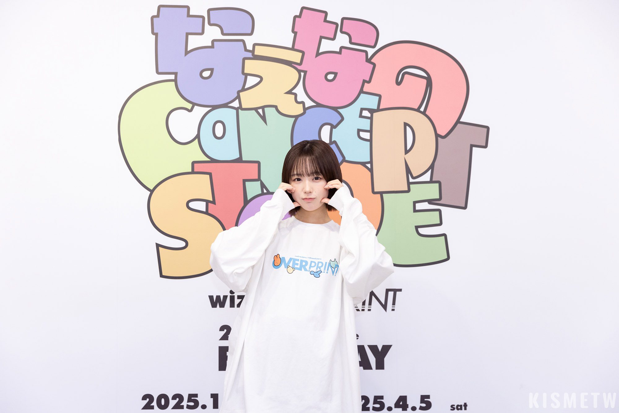 日本人氣藝人 naenano 獻品牌合作發表初體驗 笑喊：「在台灣啤酒出道也不錯！」2