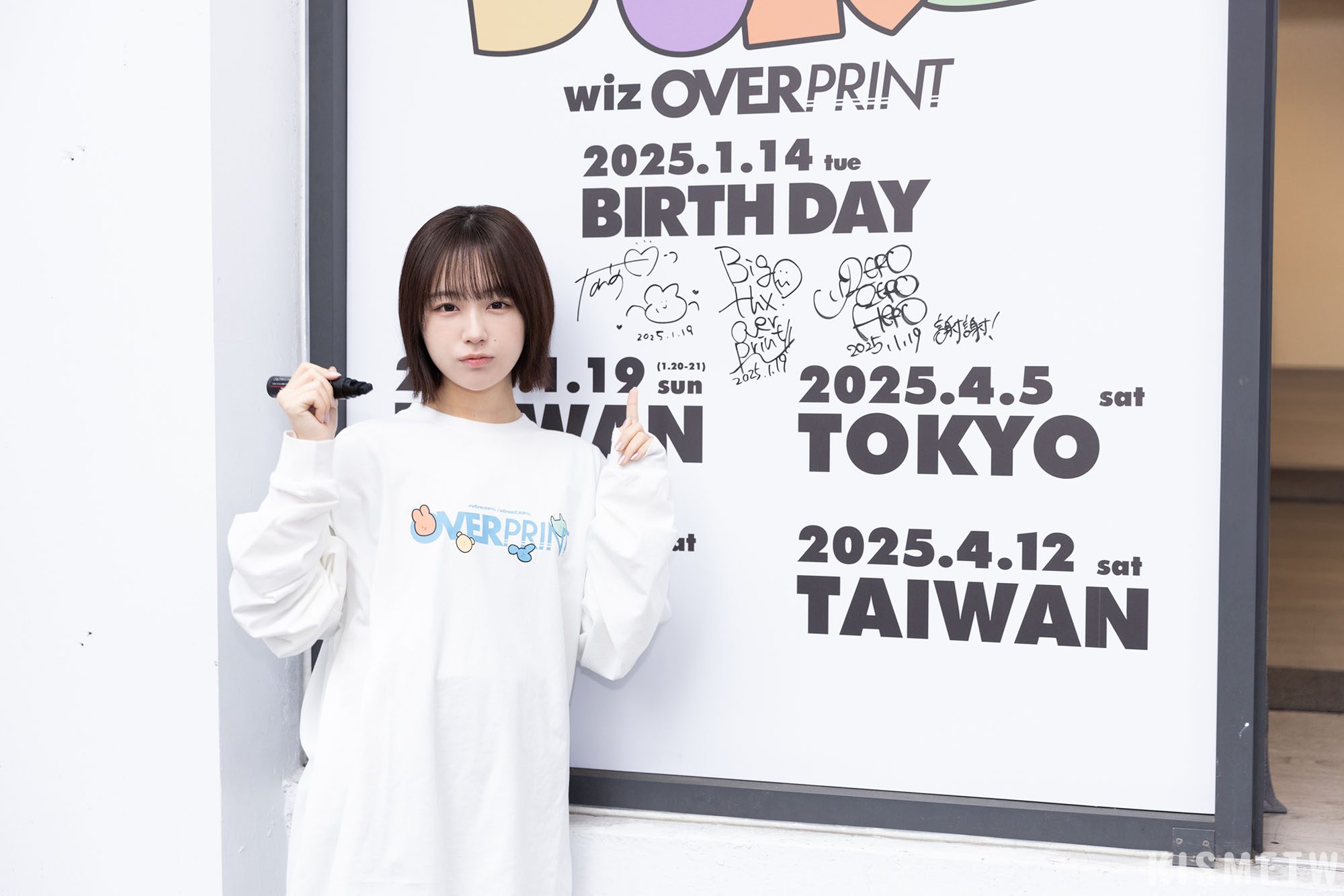 日本人氣藝人 naenano 獻品牌合作發表初體驗 笑喊：「在台灣啤酒出道也不錯！」4