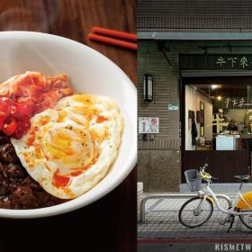 牛下來牛滷飯店新品全解析：療癒味覺的大快朵頤