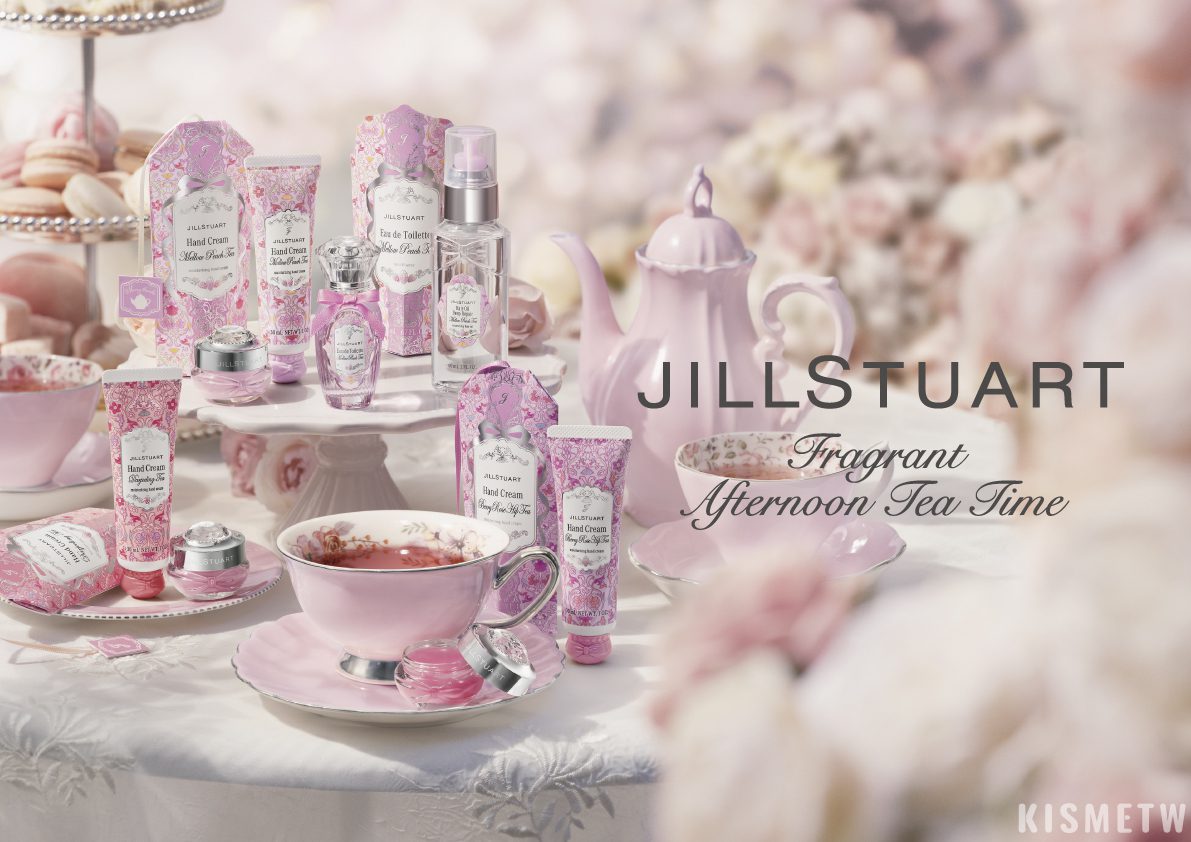 紅茶香氛限定系列登場 2025年JILL STUART優雅茶香新品搶先看 1