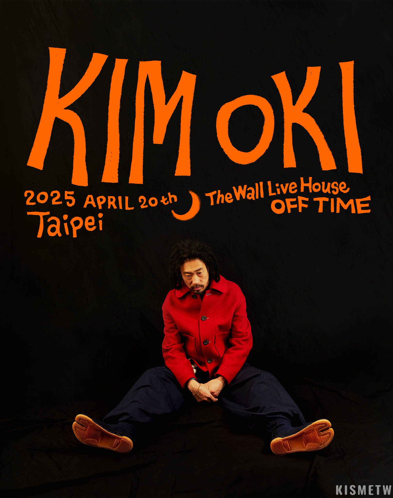 韓國薩克斯風指標 Kim Oki 4 月帶你浪漫到宇宙2