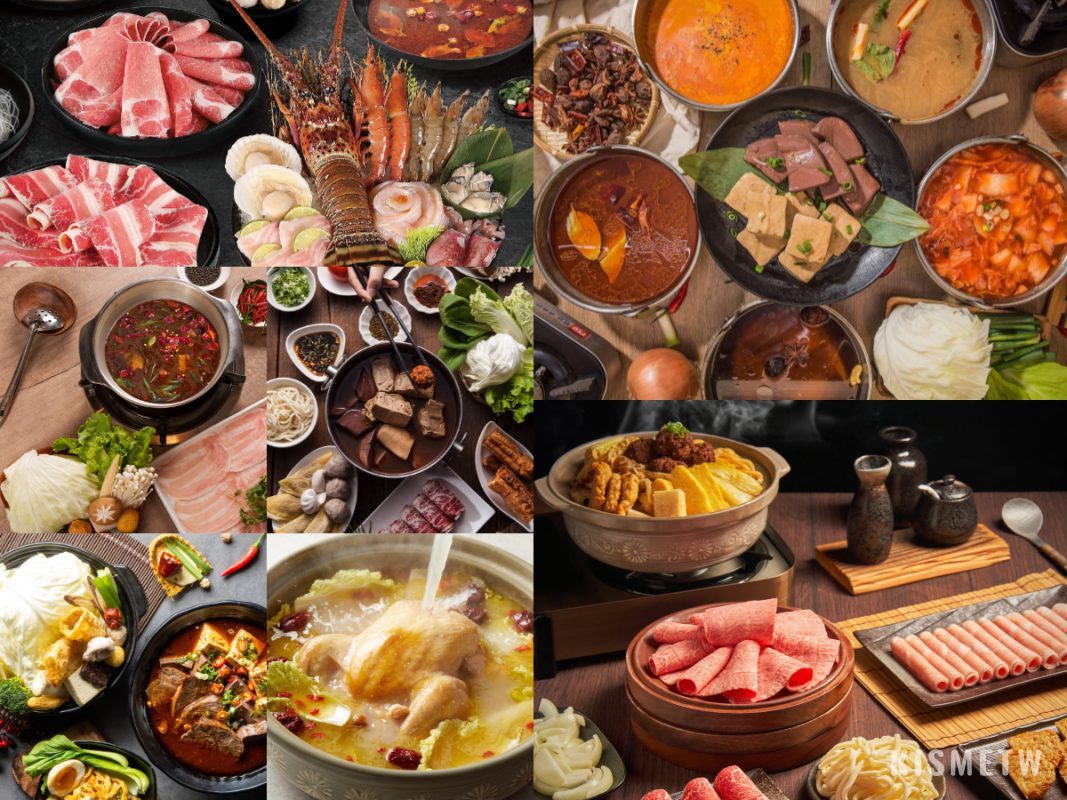 15一個人也能爽嗑！台北15間高CP值個人火鍋推薦，讓你獨享火鍋的快樂