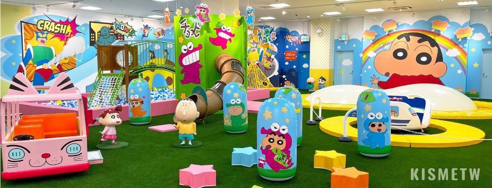 2《蠟筆小新》登陸日本關西，全新室內遊樂場「蠟筆小新 我的玩樂夢公園」親子共遊樂園新選擇！