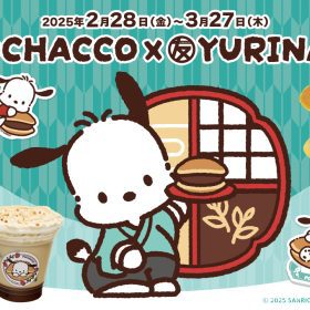 帕恰狗 × YURINAN 夢幻聯名第二彈！可愛銅鑼燒及周邊即將登場